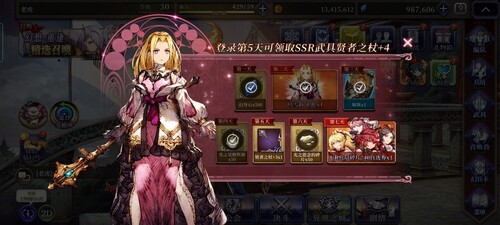 还在用自动配队吗? 《FFBE幻影战争》强力队伍推荐 还在用自动配队吗? 《FFBE幻影战争》强力队伍推荐