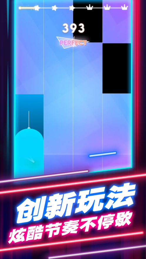 魔法琴键3 : 敲打钢琴键