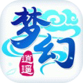 梦幻逍遥OL