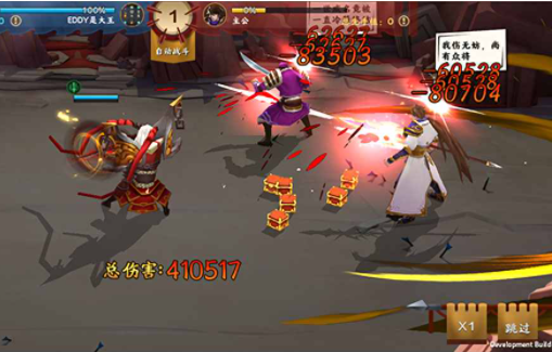 胡莱三国3天下第一猛将吕布厉害吗 吕布具体强度分析攻略