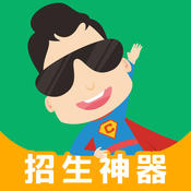 超级教练安卓版