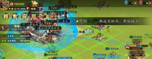 胡莱三国3国家选择哪个比较好 国家阵营选择攻略