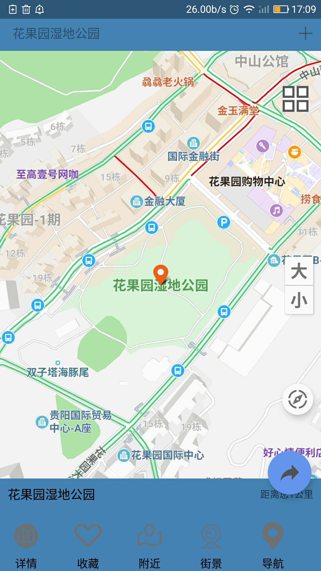 北斗导航卫星地图