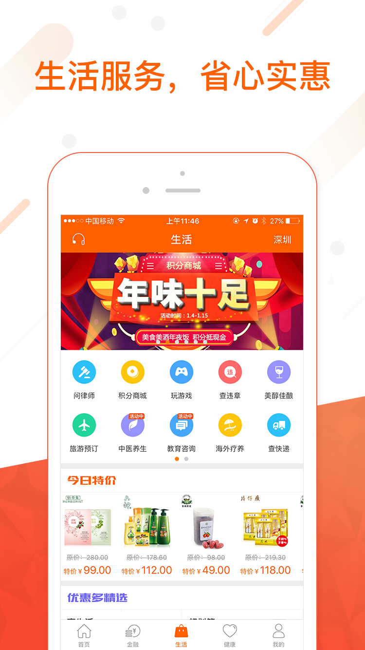 库币网交易平台