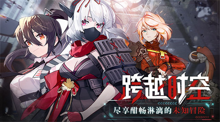 双生幻想如何快速获得抽卡券 抽卡券获取攻略