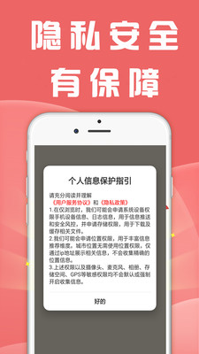 众人邦帮赚钱
