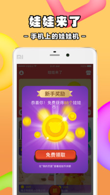 土地公灵签