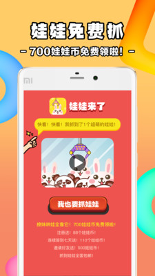 土地公灵签