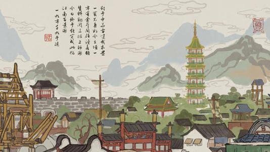 江南白景图金圣叹怎么样 人物详细介绍 江南白景图金圣叹怎么样 人物详细介绍