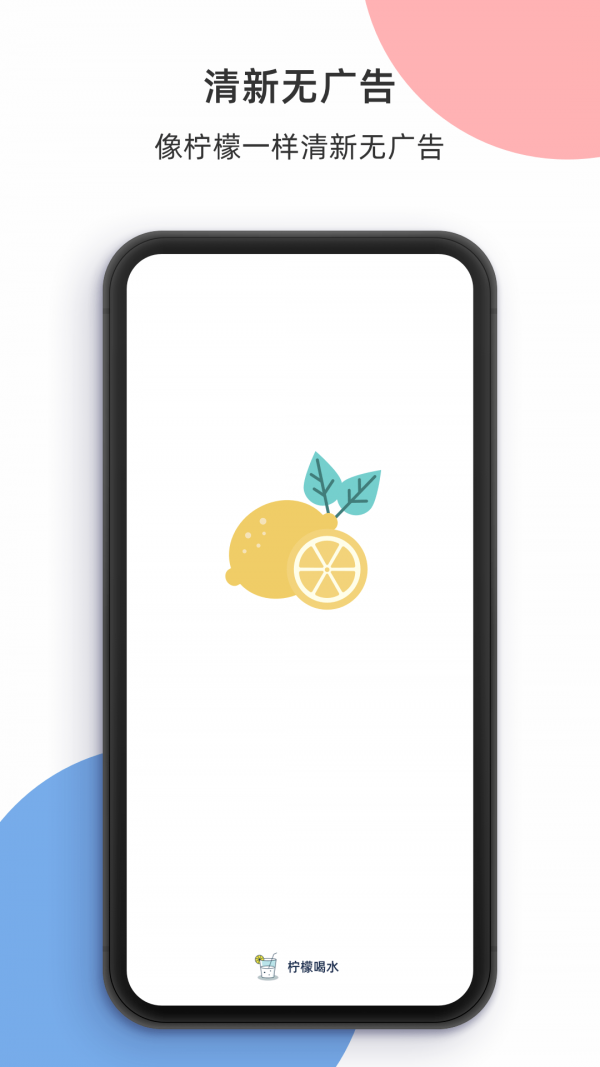币团最新app