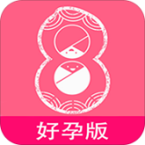 花生备孕怀孕