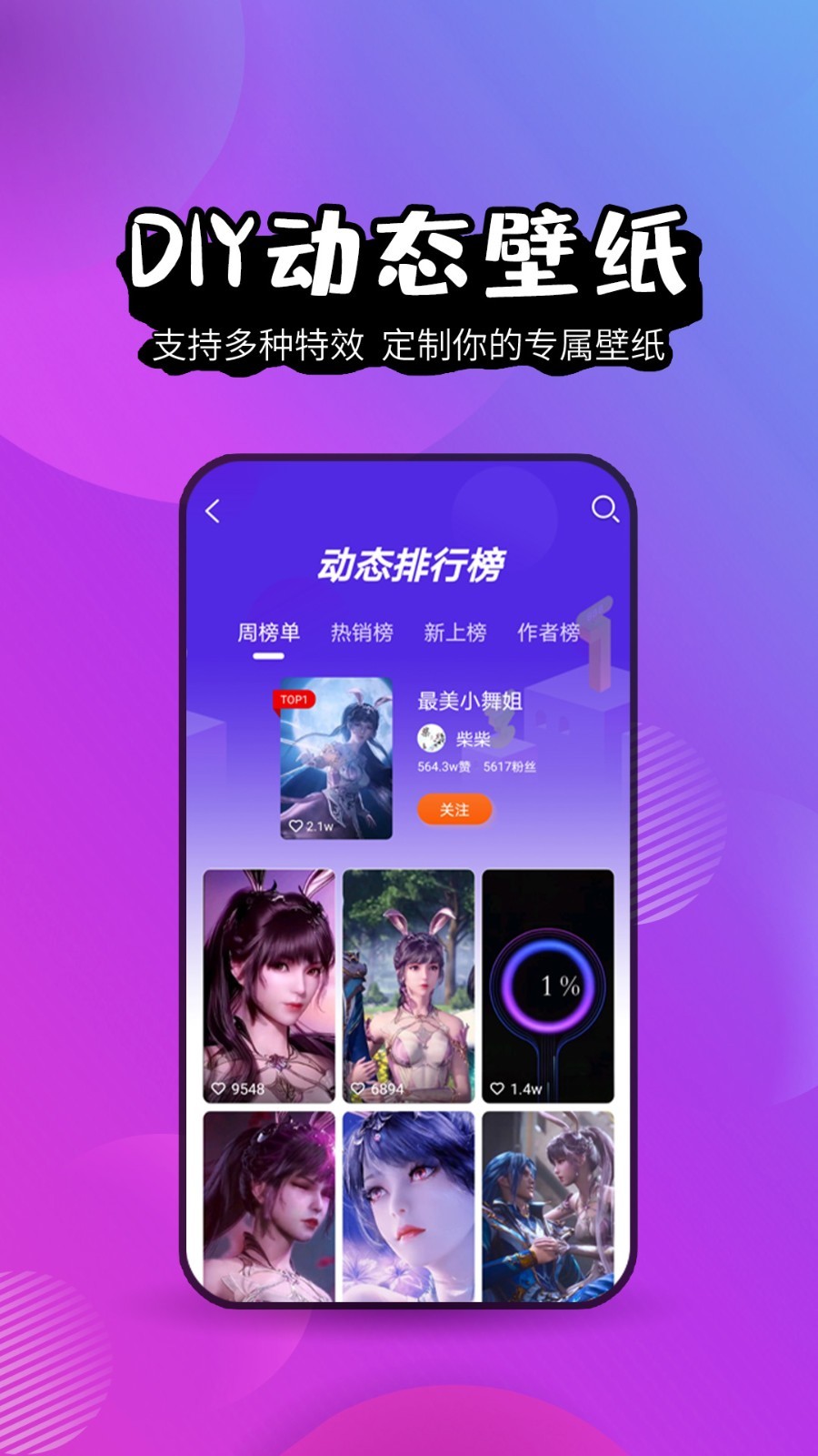 可映