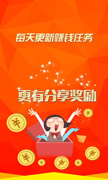 兼职卷皮学生赚钱