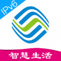河南移动智慧生活