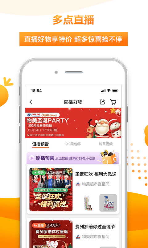比特儿交易所app最新版