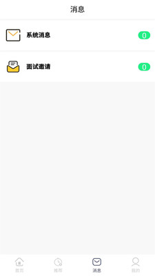逗趣兼职网
