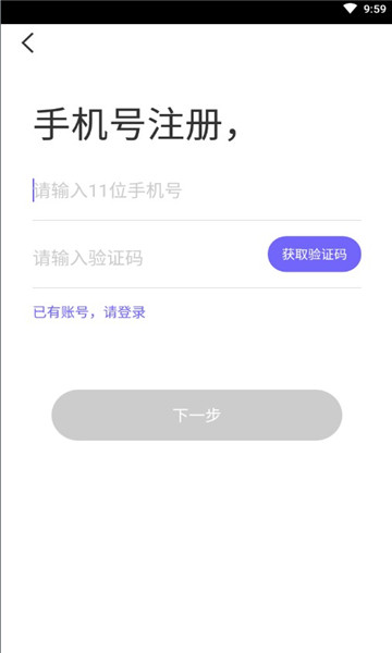 闪恋sunflash