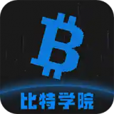 币发app苹果