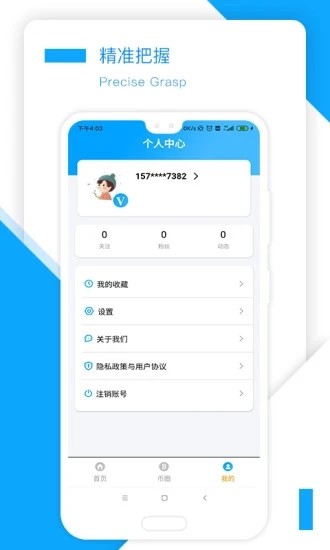 欧易okex官方