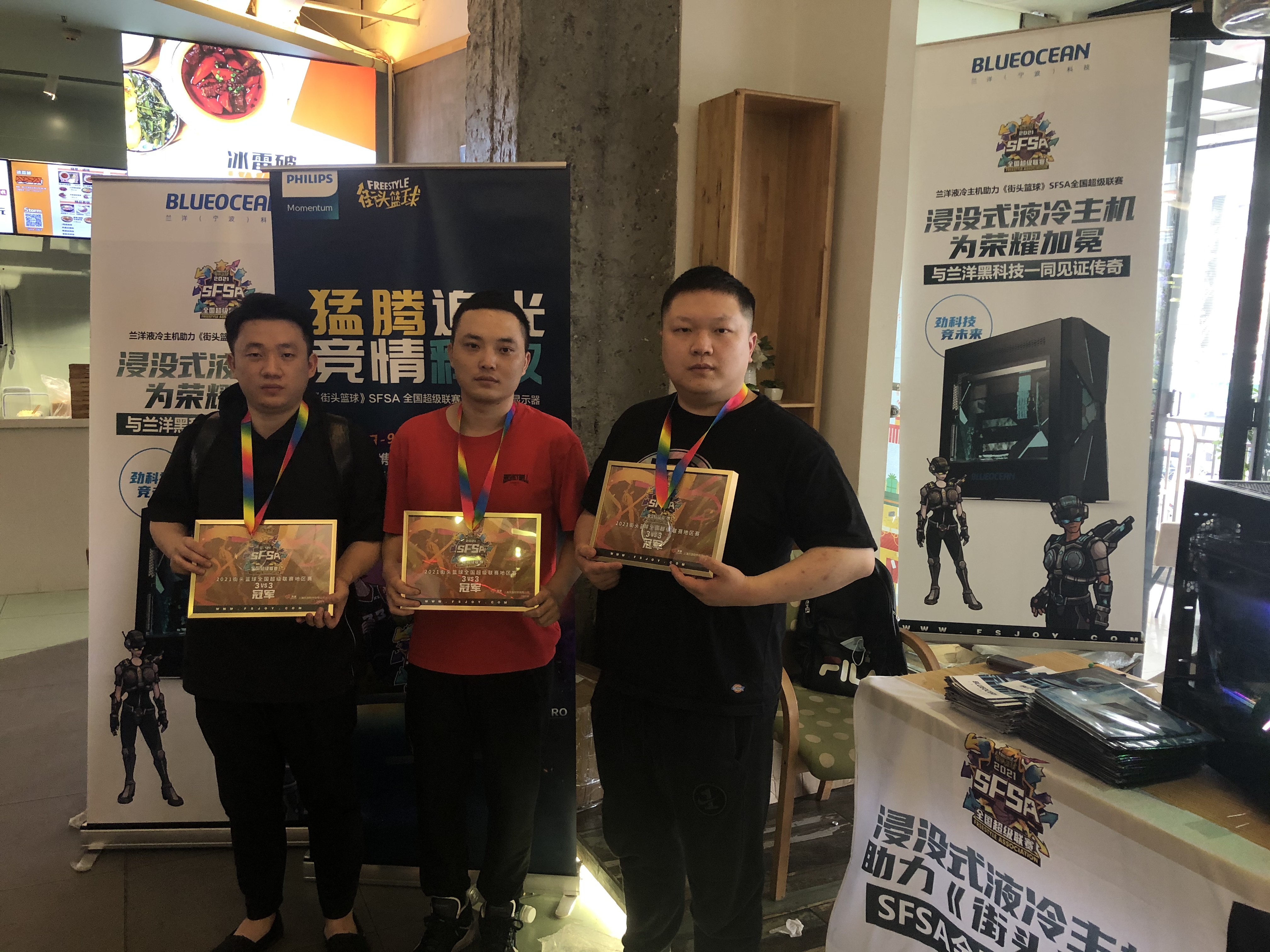小舞礼展现地板统治力 《街头篮球》SFSA成都夺冠 小舞礼展现地板统治力 《街头篮球》SFSA成都夺冠