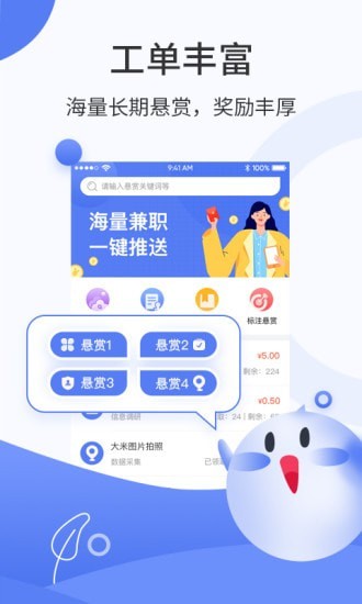 欧易交易平台官网