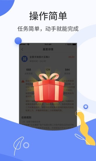 欧易交易平台官网