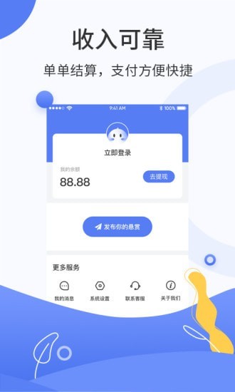 欧易交易平台官网