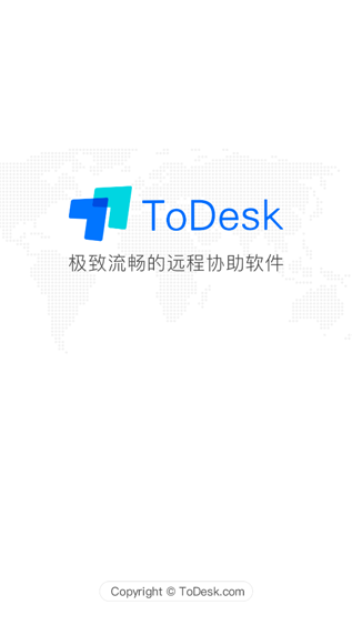 ToDesk