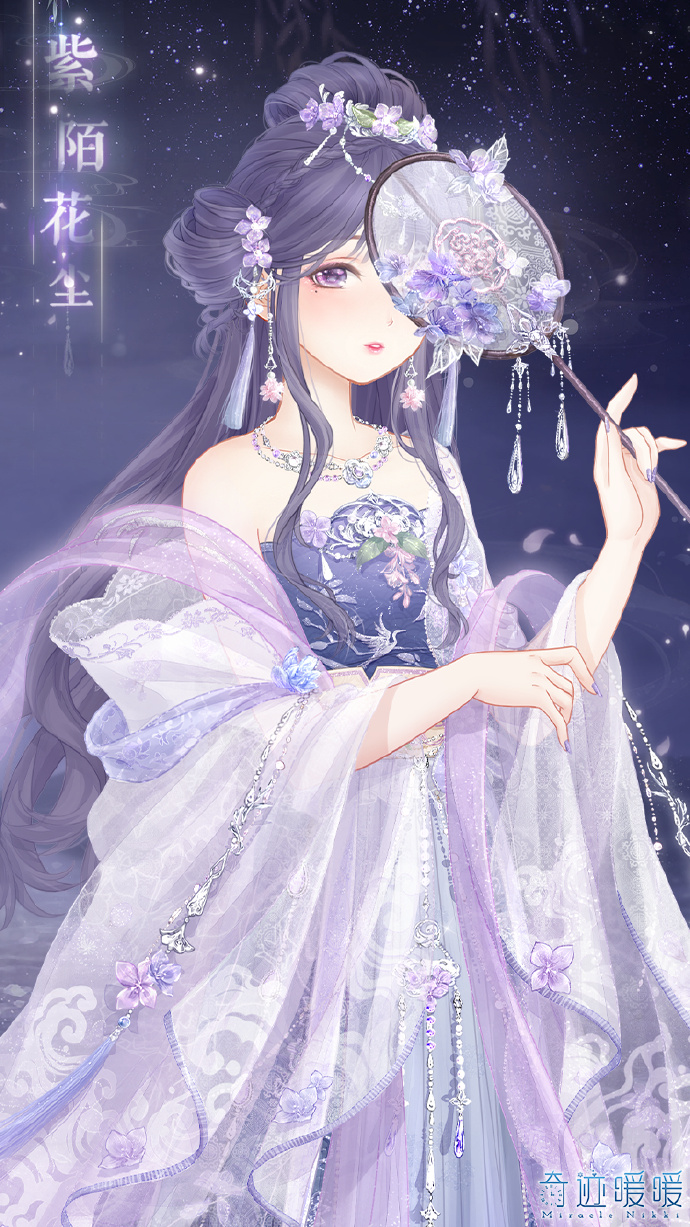 奇迹暖暖套装紫陌花尘怎么获得 套装获得介绍