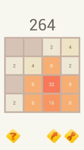 2048经典