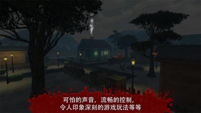恐惧3恐怖尖叫屋