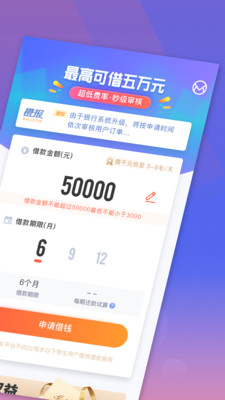 b网交易所app中文版