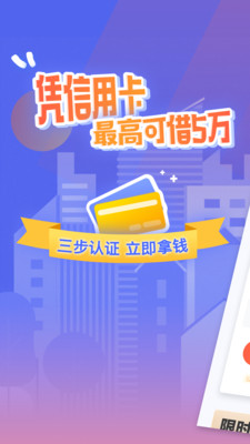 b网交易所app中文版
