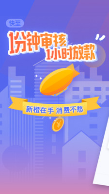 b网交易所app中文版