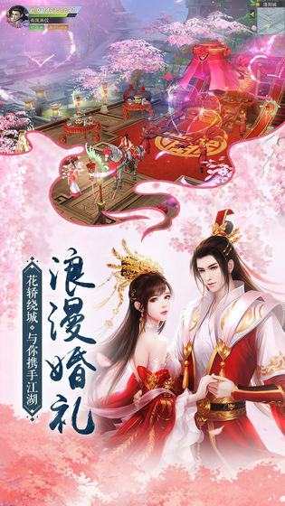 头脑爆炸