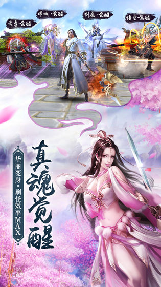 头脑爆炸