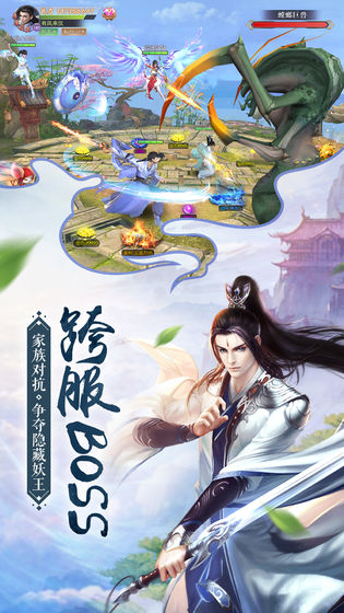 头脑爆炸