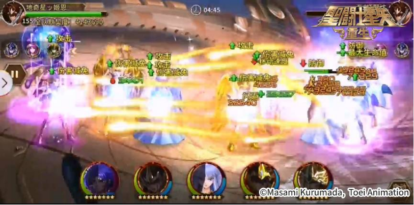 《圣斗士星矢:重生》点燃起源觉醒 神圣狮子座觉醒效果实测 《圣斗士星矢:重生》点燃起源觉醒 神圣狮子座觉醒效果实测