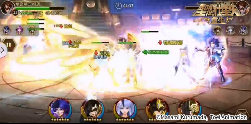 《圣斗士星矢:重生》点燃起源觉醒 神圣狮子座觉醒效果实测 《圣斗士星矢:重生》点燃起源觉醒 神圣狮子座觉醒效果实测
