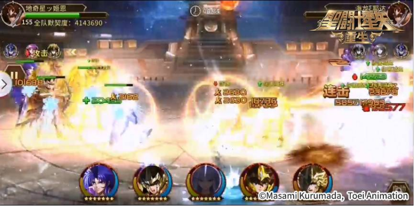 《圣斗士星矢:重生》点燃起源觉醒 神圣狮子座觉醒效果实测 《圣斗士星矢:重生》点燃起源觉醒 神圣狮子座觉醒效果实测