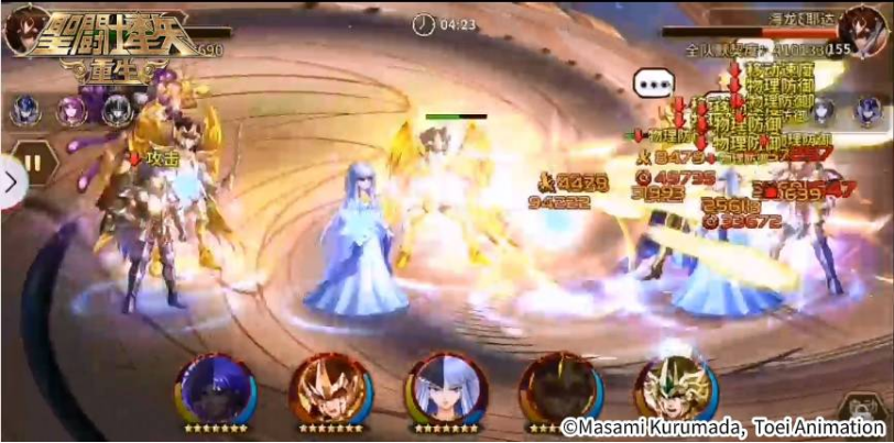 《圣斗士星矢:重生》点燃起源觉醒 神圣狮子座觉醒效果实测 《圣斗士星矢:重生》点燃起源觉醒 神圣狮子座觉醒效果实测