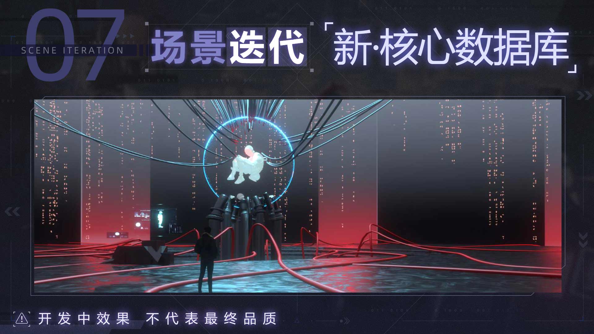 《隐世录》520爆料回顾,全网最硬核表白了解一下? 《隐世录》520爆料回顾,全网最硬核表白了解一下?