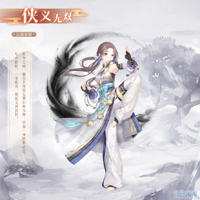 奇迹暖暖5月24日常规活动有哪些 常规活动介绍