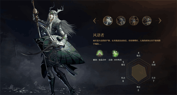 猎手之王怎么获得五色石 获得途径介绍