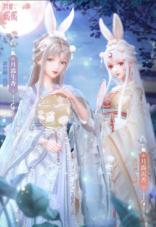 闪耀暖暖清新的非凡卡有哪些 非凡卡介绍