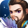 名将传说