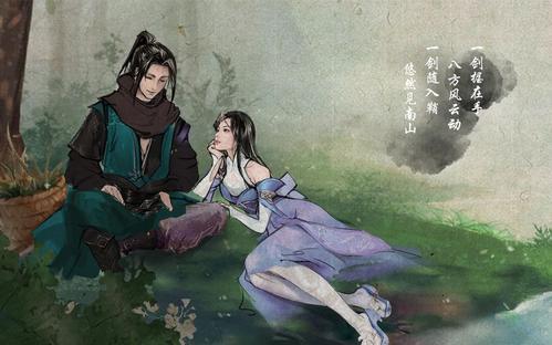 下一站江湖怎么做王直的支线任务 王直任务流程介绍