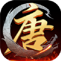 大唐江湖游戏