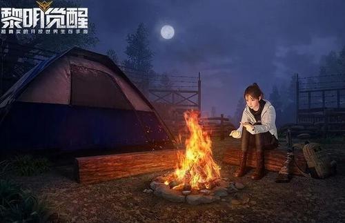 黎明觉醒怎么做番茄蔬菜拌面 制作方法介绍