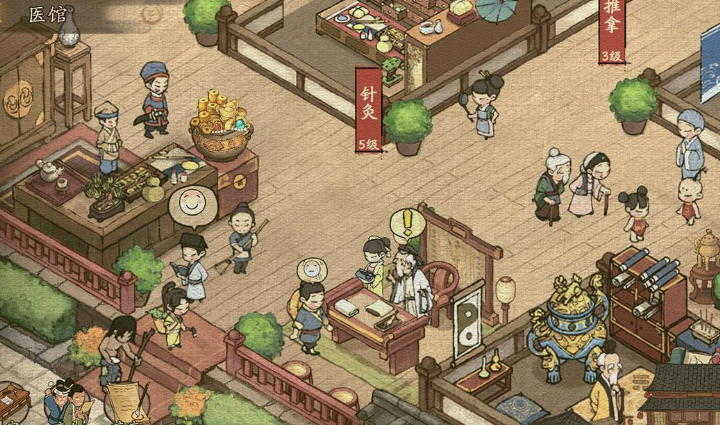 叫我大掌柜贸易怎么通关 通关方法介绍